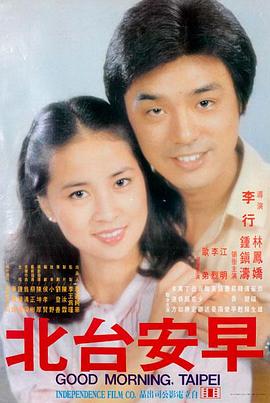 默杀 2024