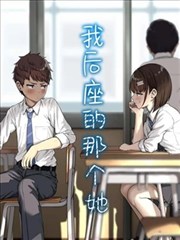 无双 赘婿逆袭